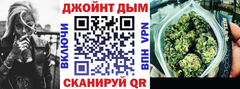Что такое Салаир КОКАИН  СК  МЕФ  ГАШИШ  Бошки Шишки 