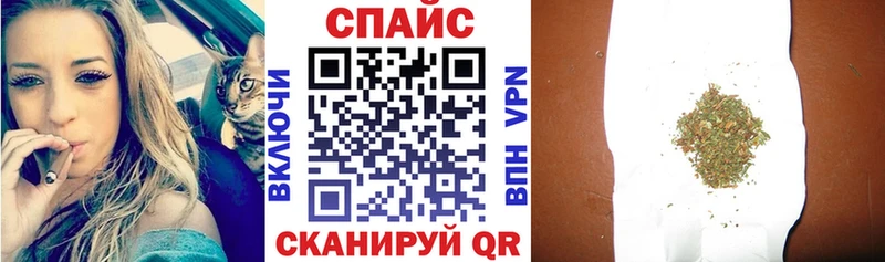 БУТИРАТ бутандиол Салаир