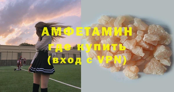 гашиш Баксан