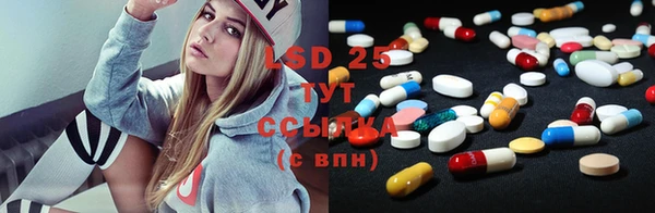 гашиш Баксан