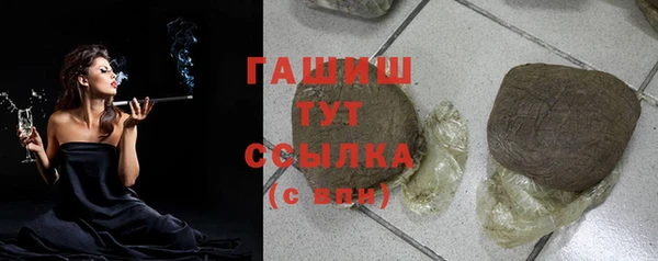 кокаин перу Балабаново
