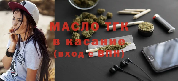 кокаин перу Балабаново