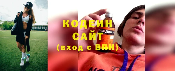 кокаин перу Балабаново