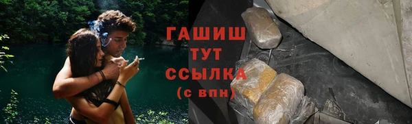 гашиш Баксан