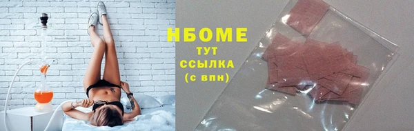 гашиш Баксан