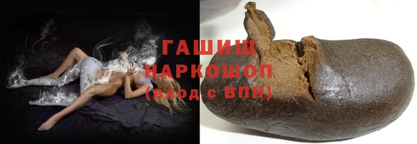 кокаин перу Балабаново