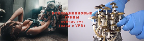 кокаин перу Балабаново