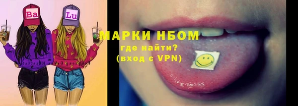 гашиш Баксан