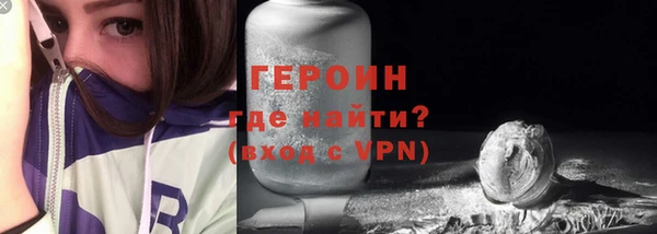 кокаин перу Балабаново