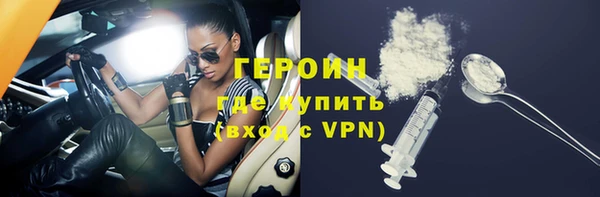гашиш Баксан