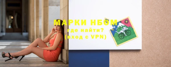 гашиш Баксан