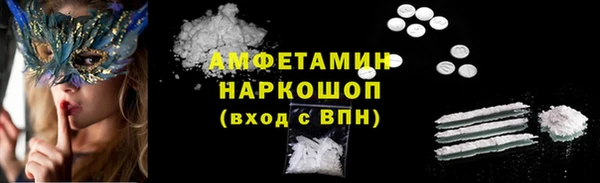 кокаин перу Балабаново