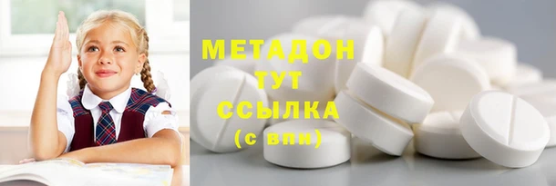 кокаин перу Балабаново