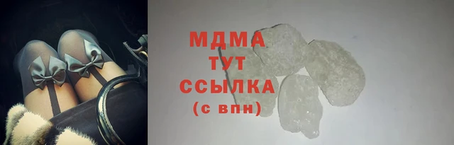 гашиш Баксан