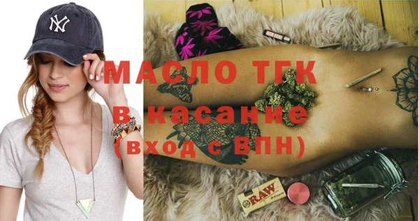 гашиш Баксан