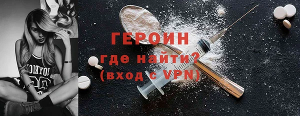 кокаин перу Балабаново