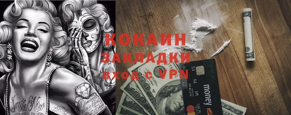 гашиш Баксан