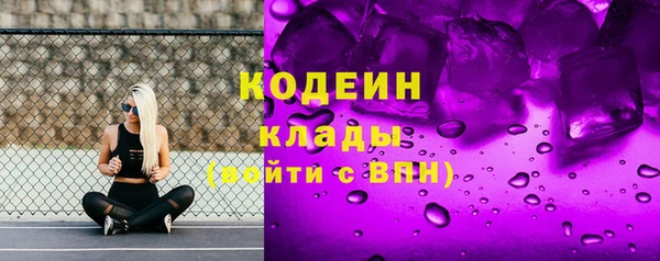 гашиш Баксан