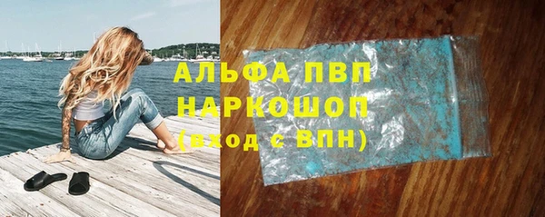 гашиш Баксан