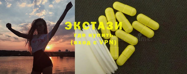 кокаин перу Балабаново