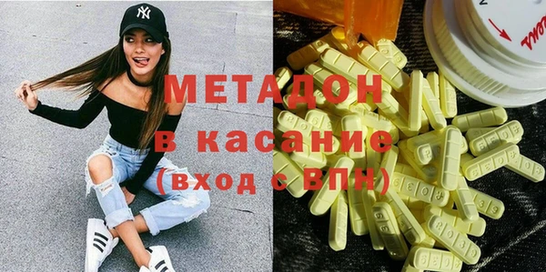 кокаин перу Балабаново