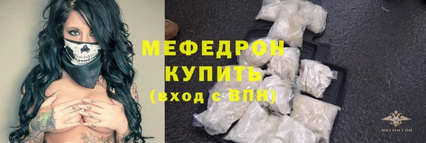 кокаин перу Балабаново