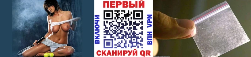 сайты даркнета Telegram  Салаир  МЕТАМФЕТАМИН кристалл  как найти закладки 